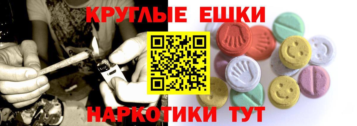 сайты даркнета как зайти  ЭКСТАЗИ  Ecstasy 280мг  Вход с VPN  Ecstasy 280мг  Белово 
