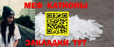 марки nbome Ярцево