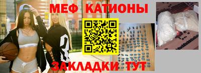 мдпв Янаул
