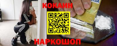 мдпв Янаул
