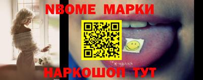 мдпв Янаул