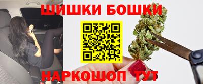 винт Ярославль