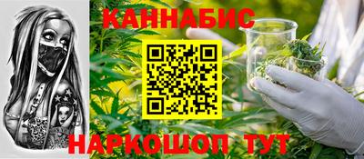винт Ярославль