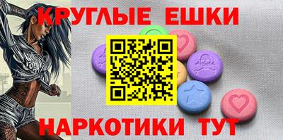мдпв Янаул