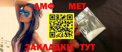 гашиш Анапа
