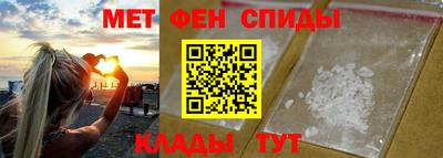 мдпв Янаул