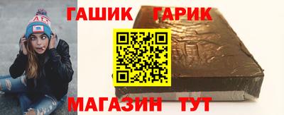 марки nbome Ярцево