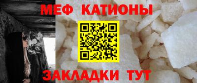 винт Ярославль