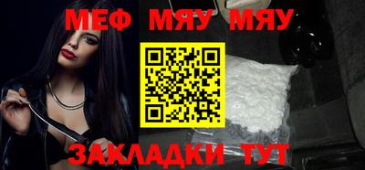 марки nbome Ярцево